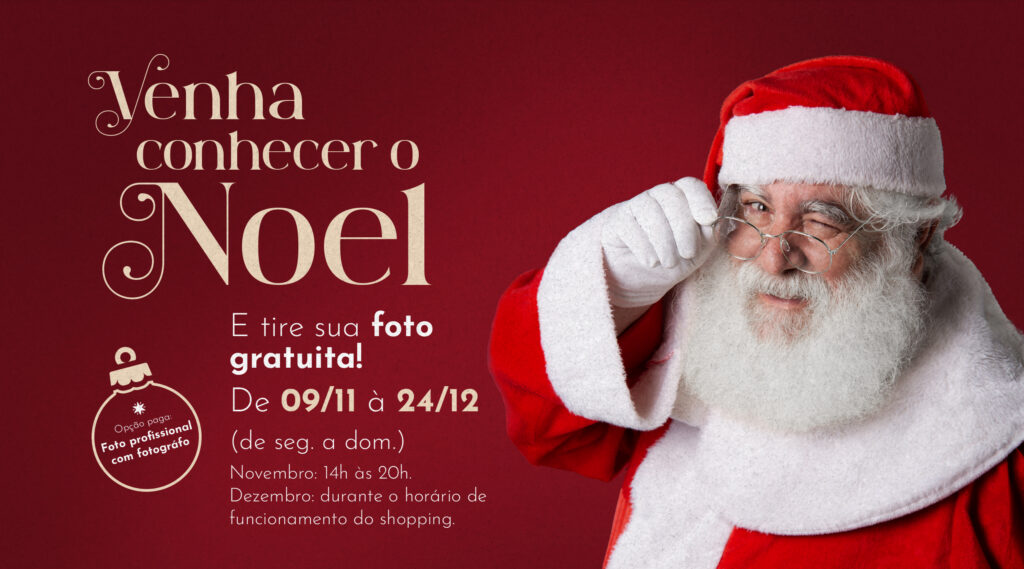 Temporada de Natal ViaShopping